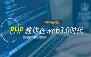 姜堰 php压缩包,PHP的解压缩函数怎么用？